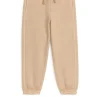 Relaxed Sweatpants